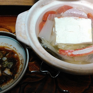 蟹と豆腐の紅白鍋